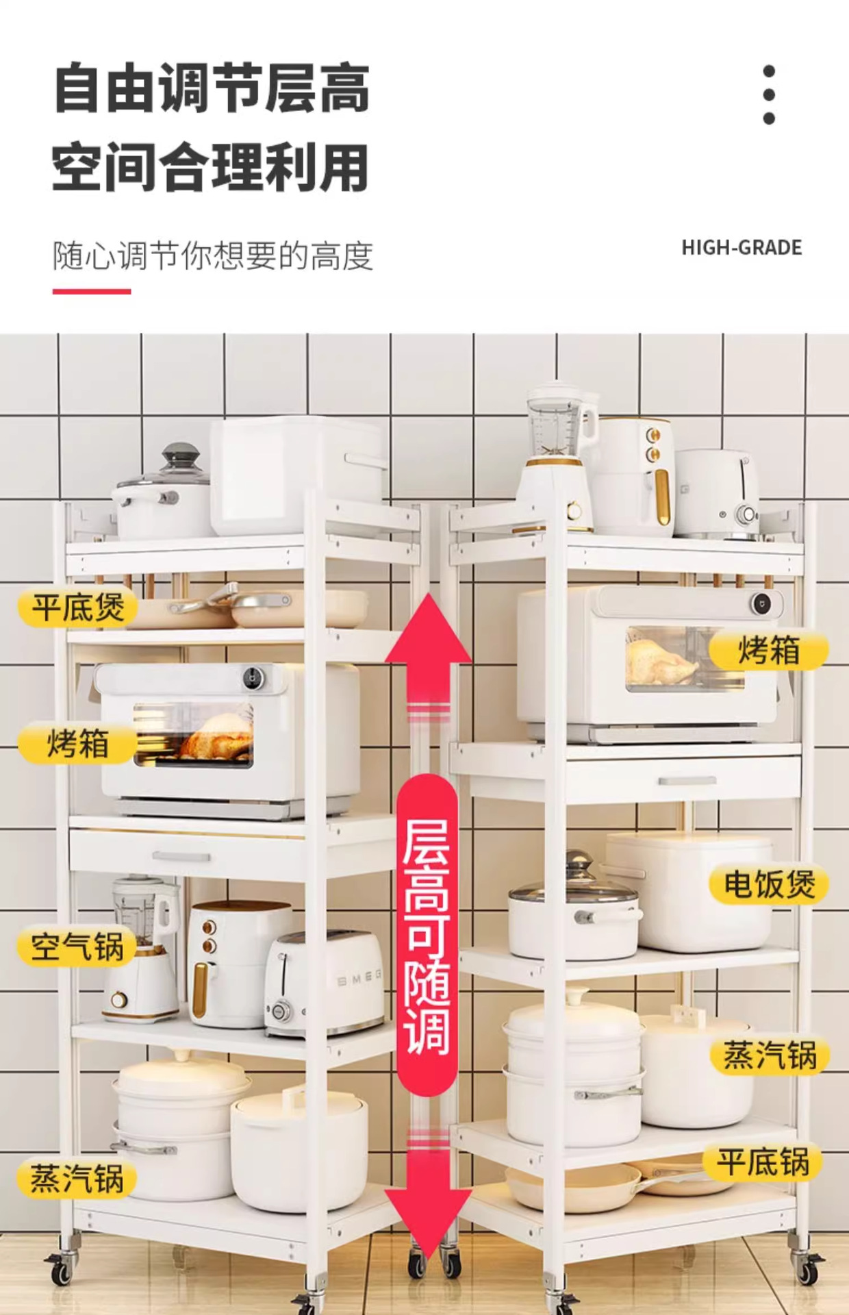 详情图片_6.png