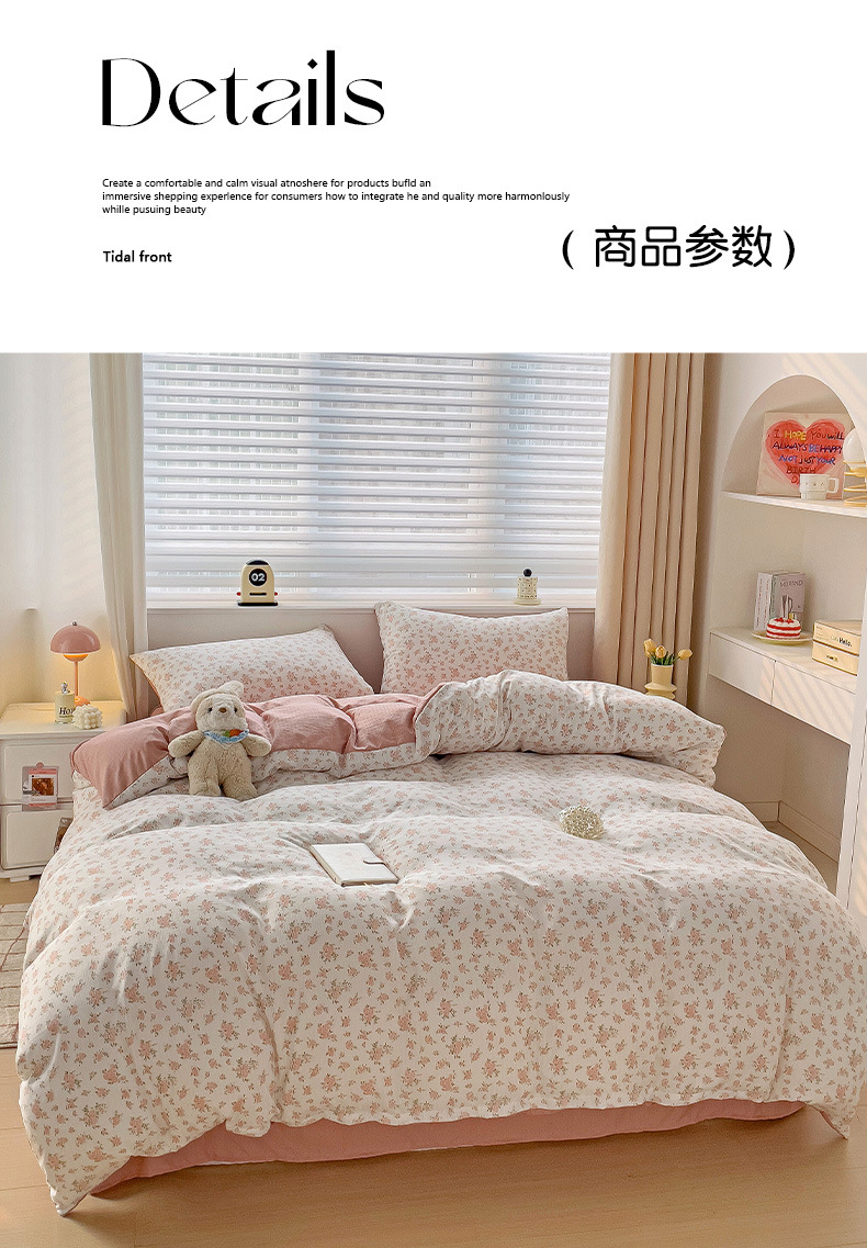 81f724e7-cdd8-4904-8f1b-b77ea07ec3d72024