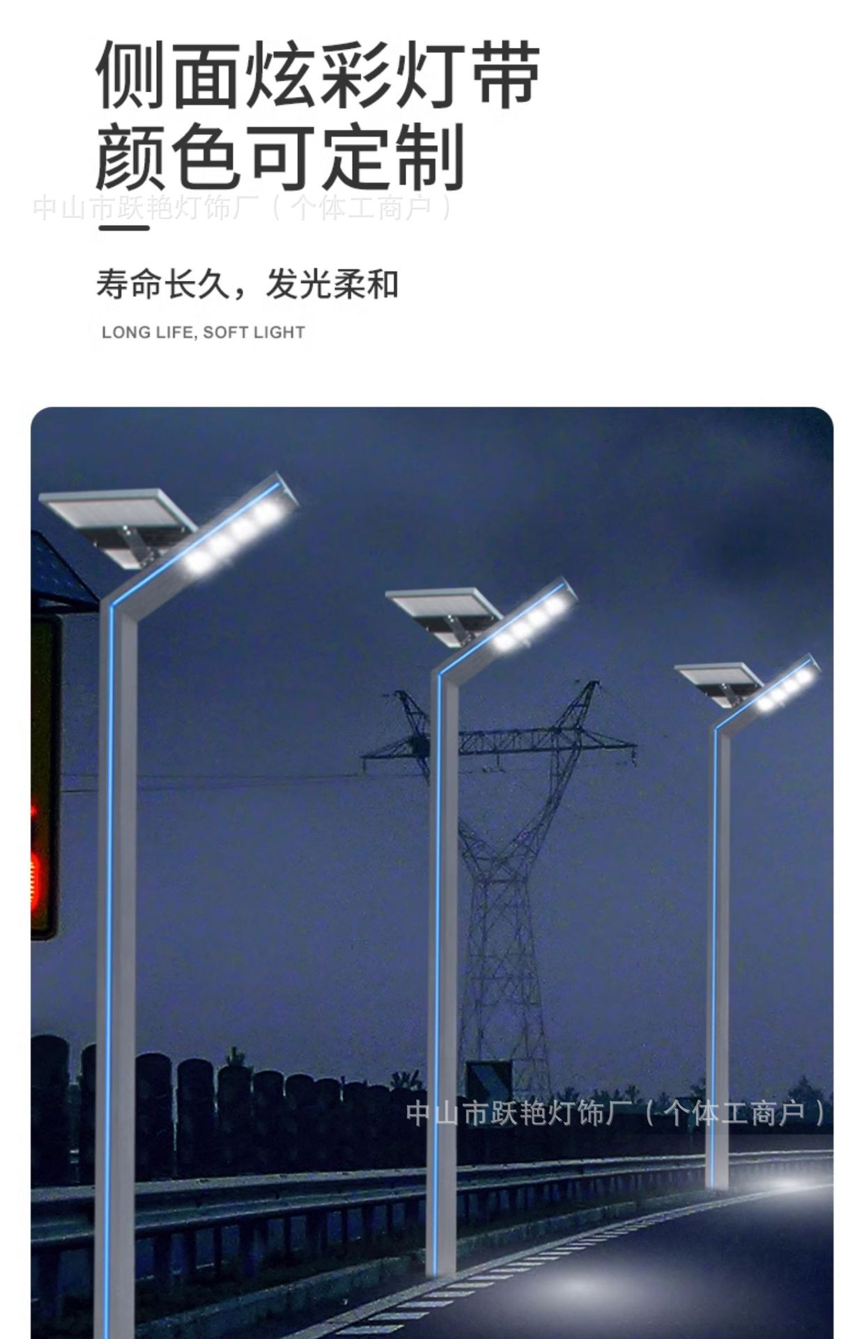 详情图片17.jpg