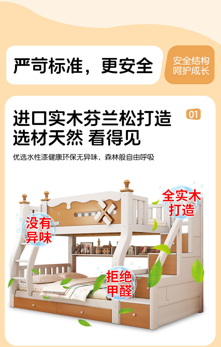 f7867bf3-edaa-4e1d-9951-91c33f5fe252.jpe