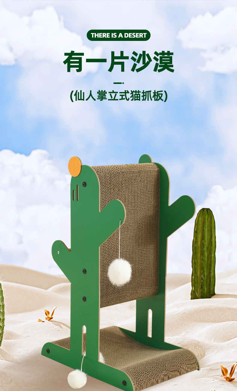 详情1.jpg