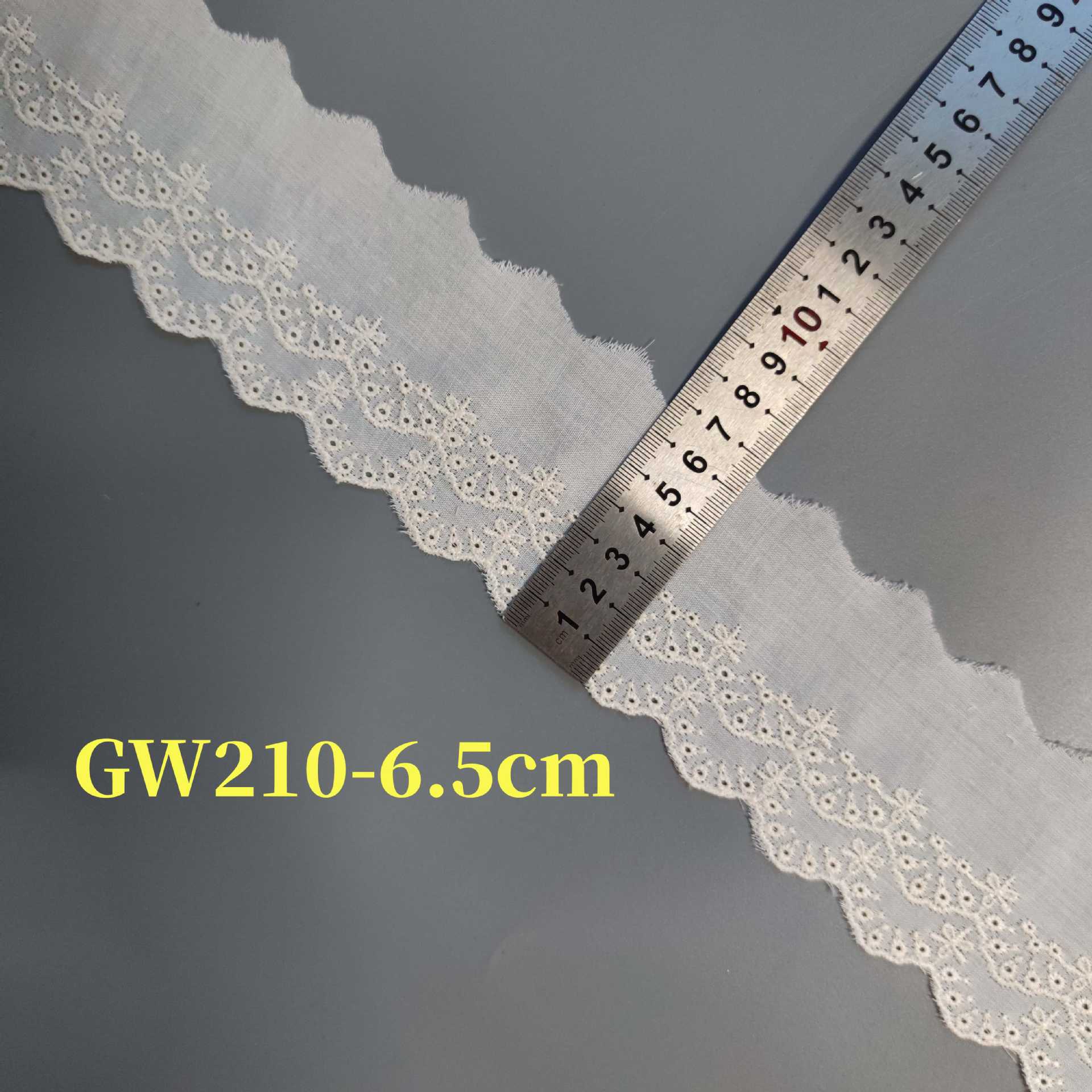GW210-6.5cm杏色