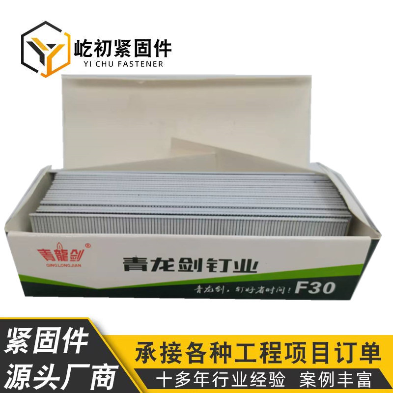 微信图片_20220513154919_副本 (3)