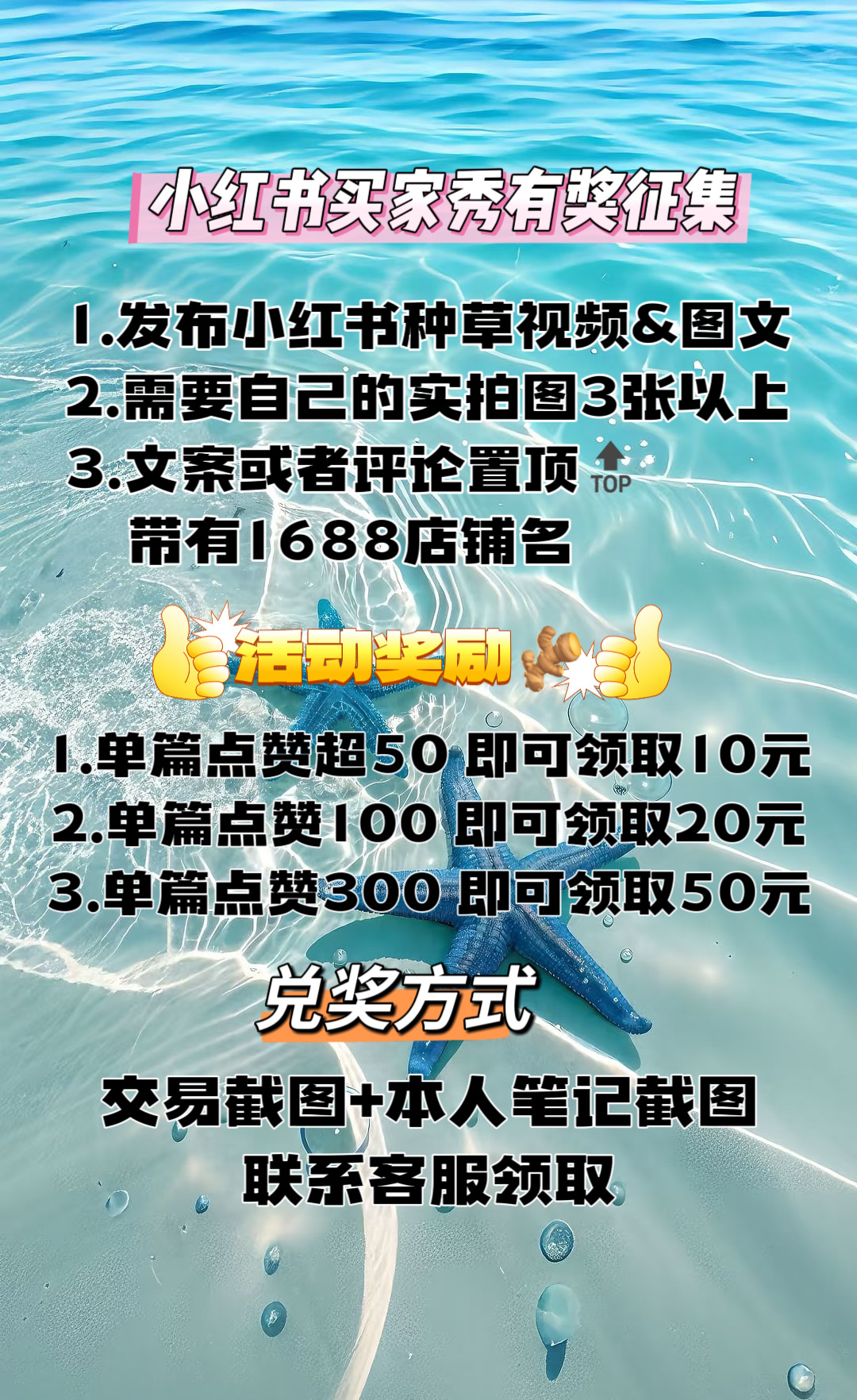 微信图片_2025-08-09_120359_661