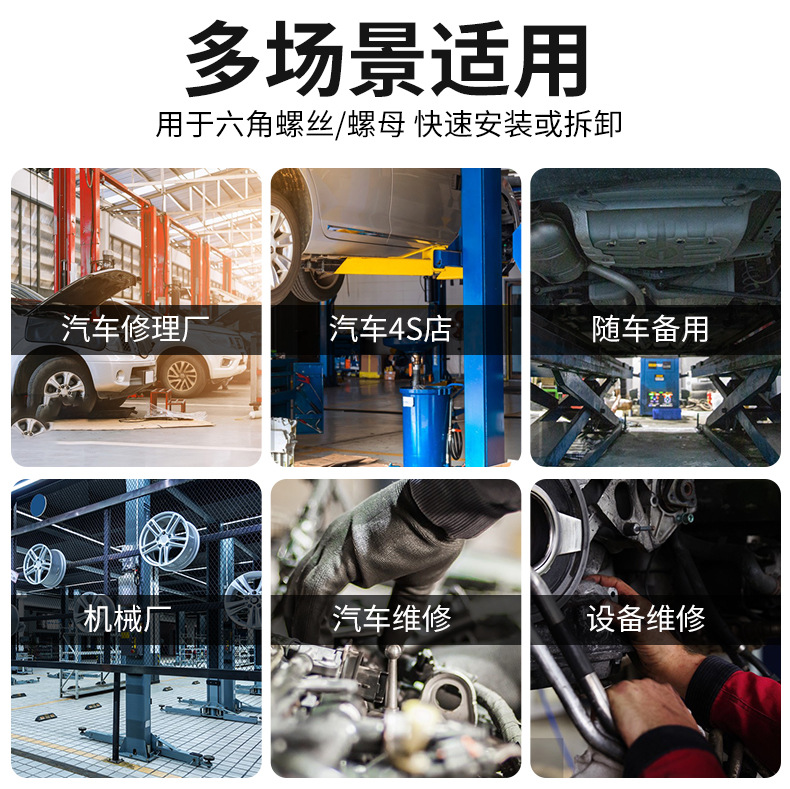 790详情_02.jpg