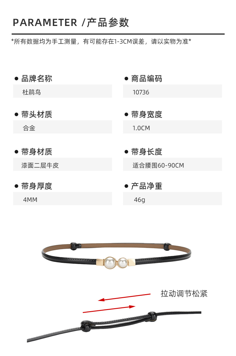 详情-10736_02.jpg