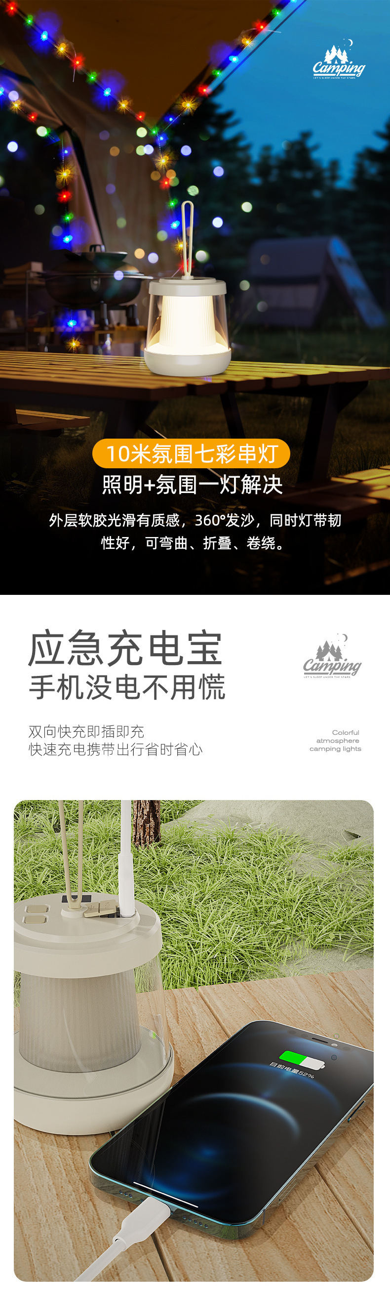 426d2da4-f127-49fc-b3c2-031703e72a3d.jpe