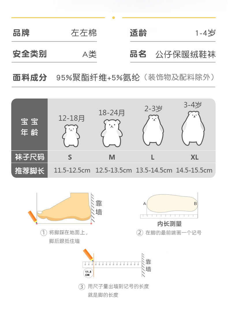 详情_05