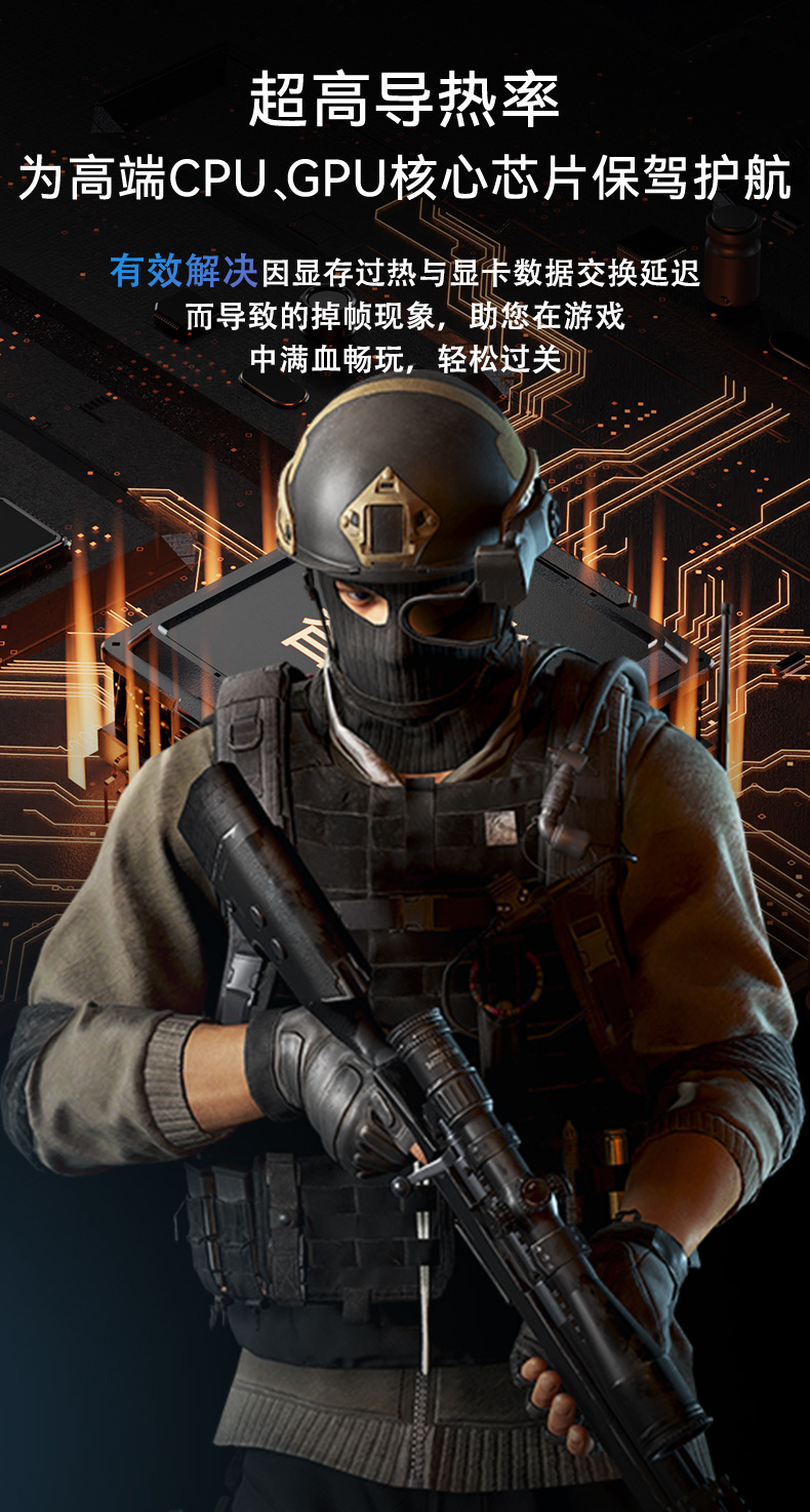 HY-P16-TU2G详情_11.jpg