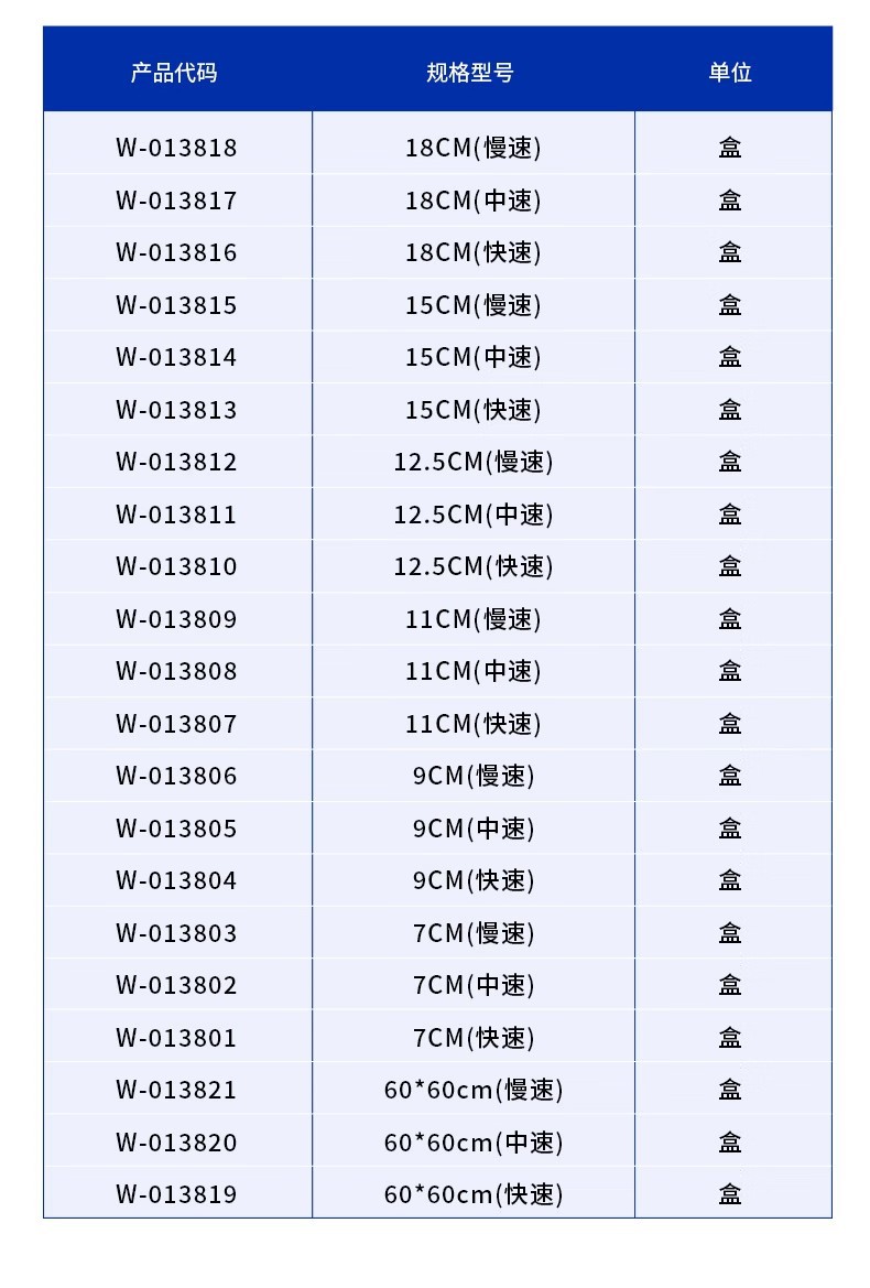 详情图05.jpg