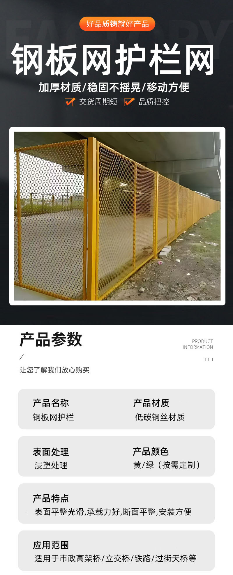 详情1