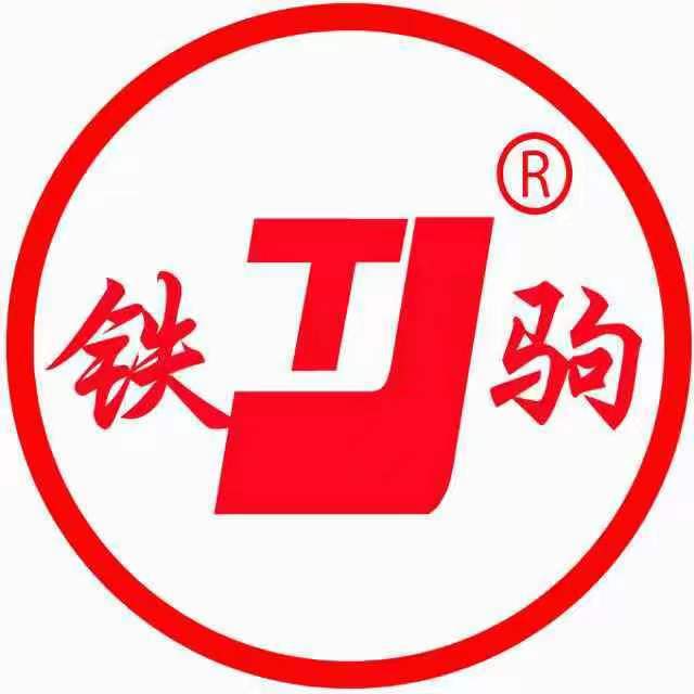 微信图片_20221227192428