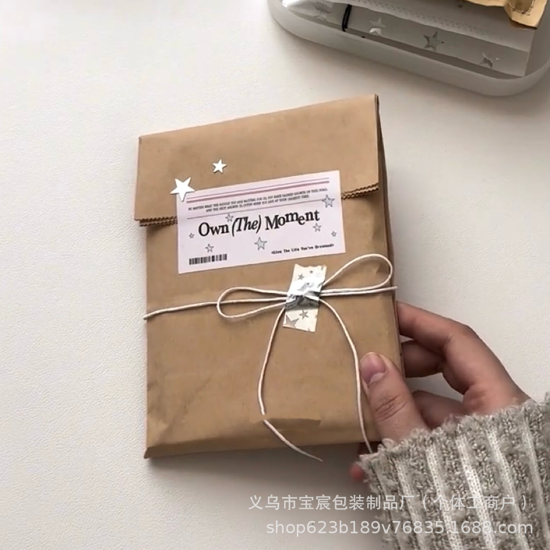 微信图片_20250303120521