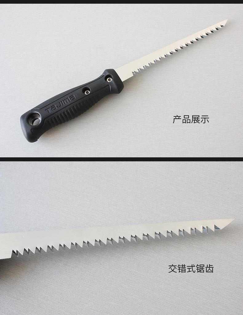 详情-05.jpg