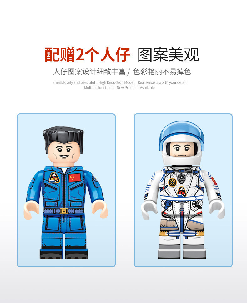 O1CN01wzZYGV2855hB4l2By_!!2744