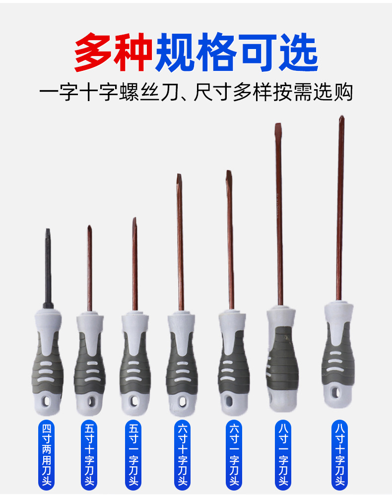 套详情04.jpg