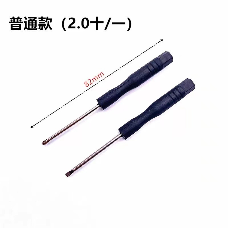 微信图片_20220425182309