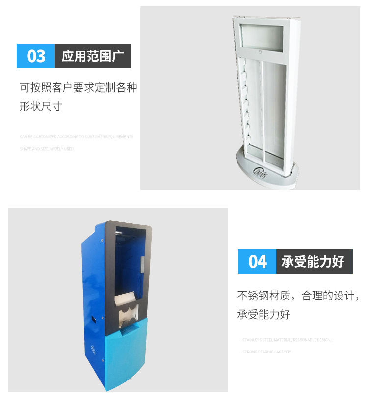 详情_05.jpg