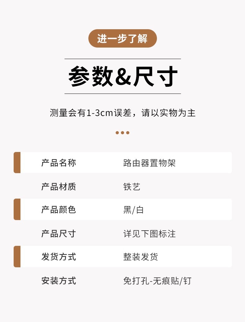 详情图片_11.jpg