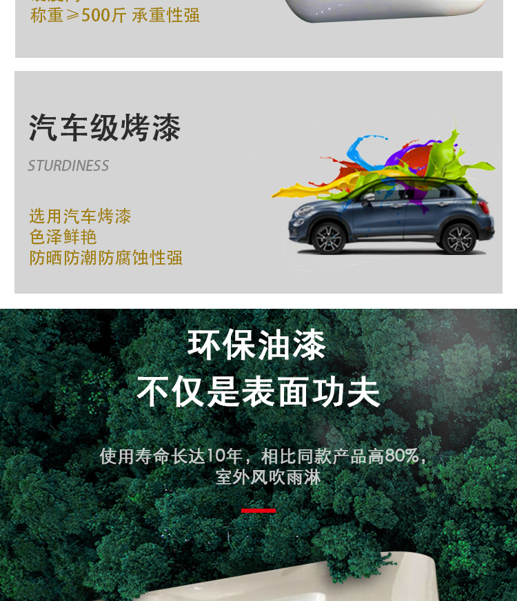 详情_09.jpg