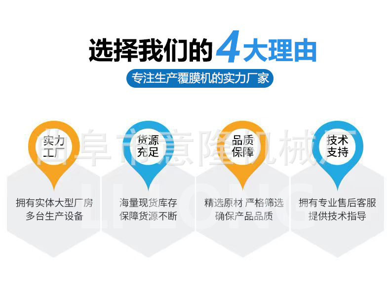 微信图片_20230807112545.png