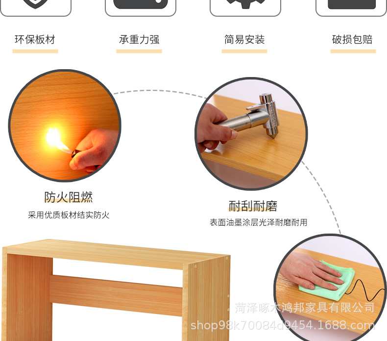 详情图片_03.jpg?x-oss-process=image/format,png