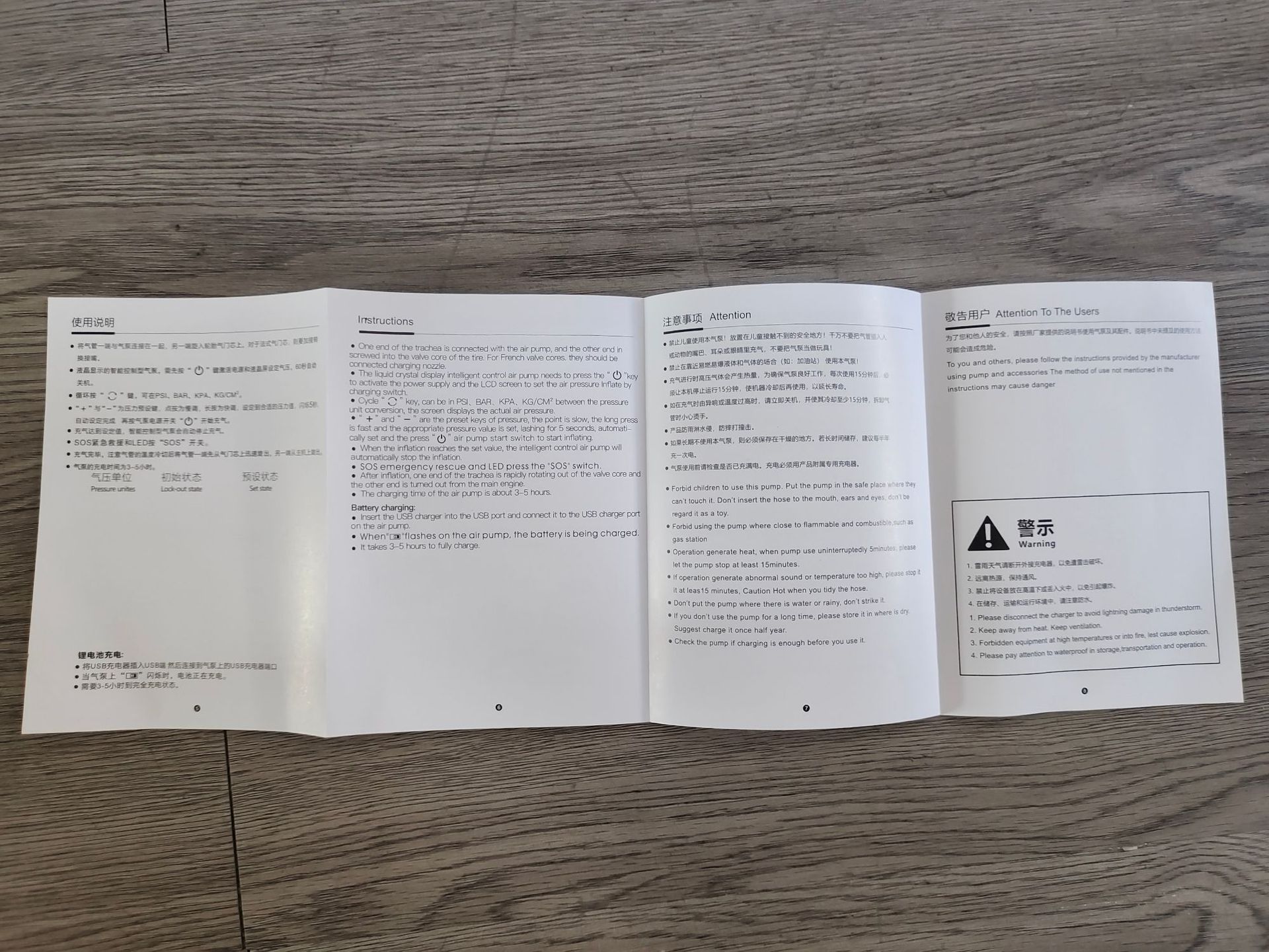 微信图片_20220721160855