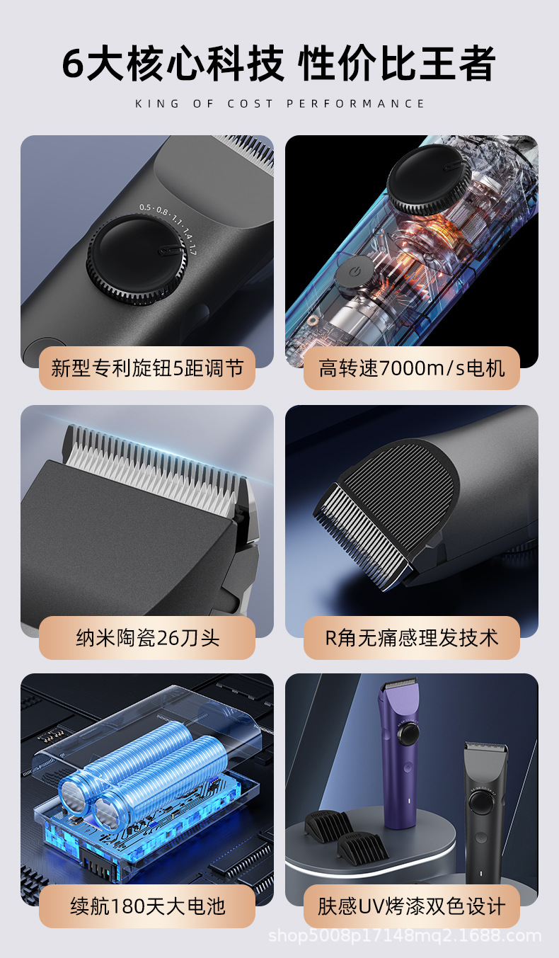 详情_03.jpg