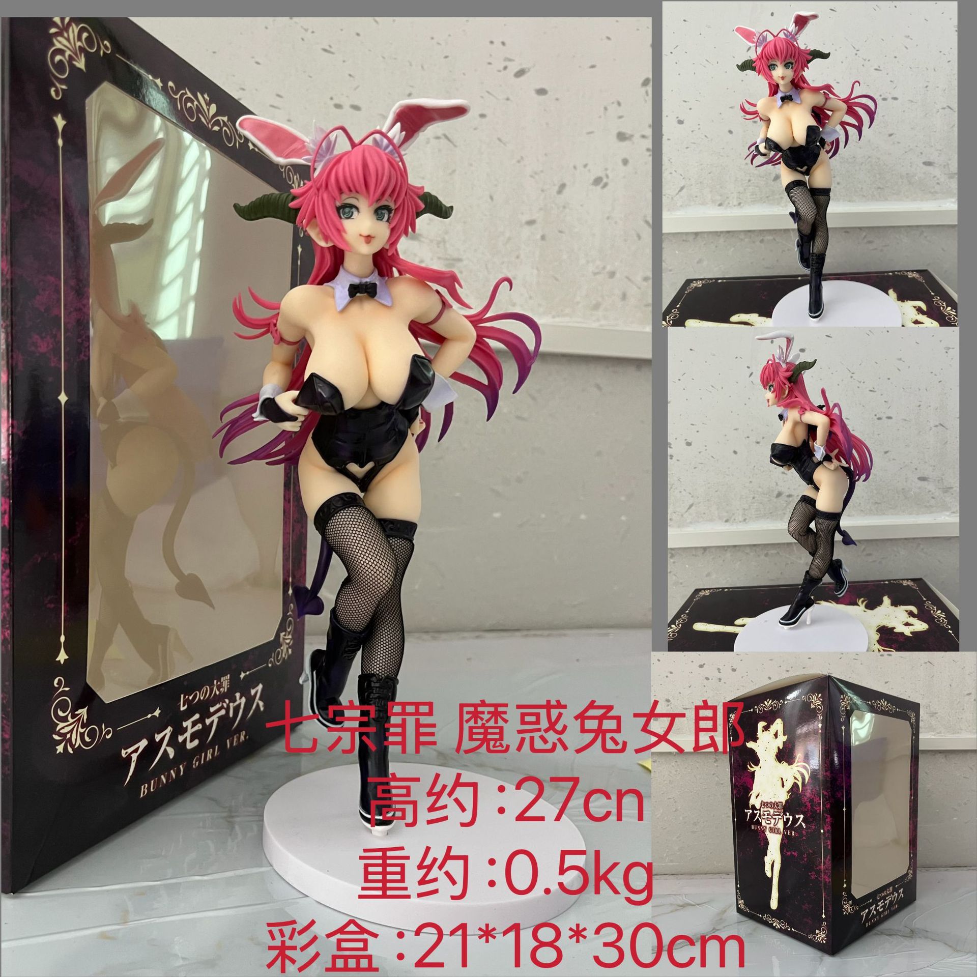 图片_20250330225009