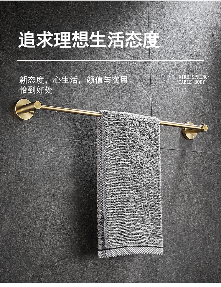 浴巾架_03.jpg