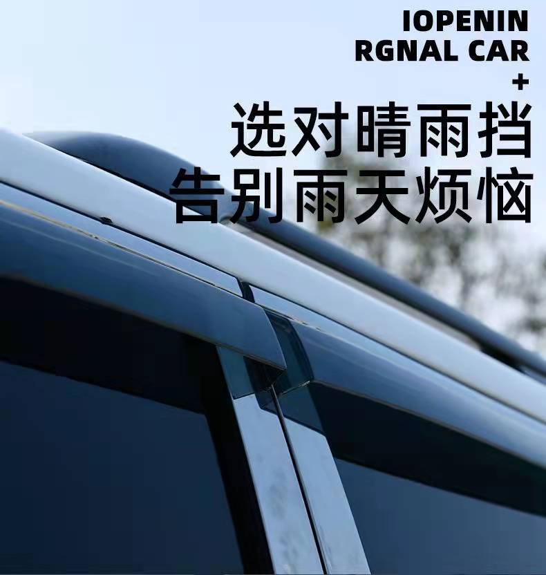 微信图片_20220120220301