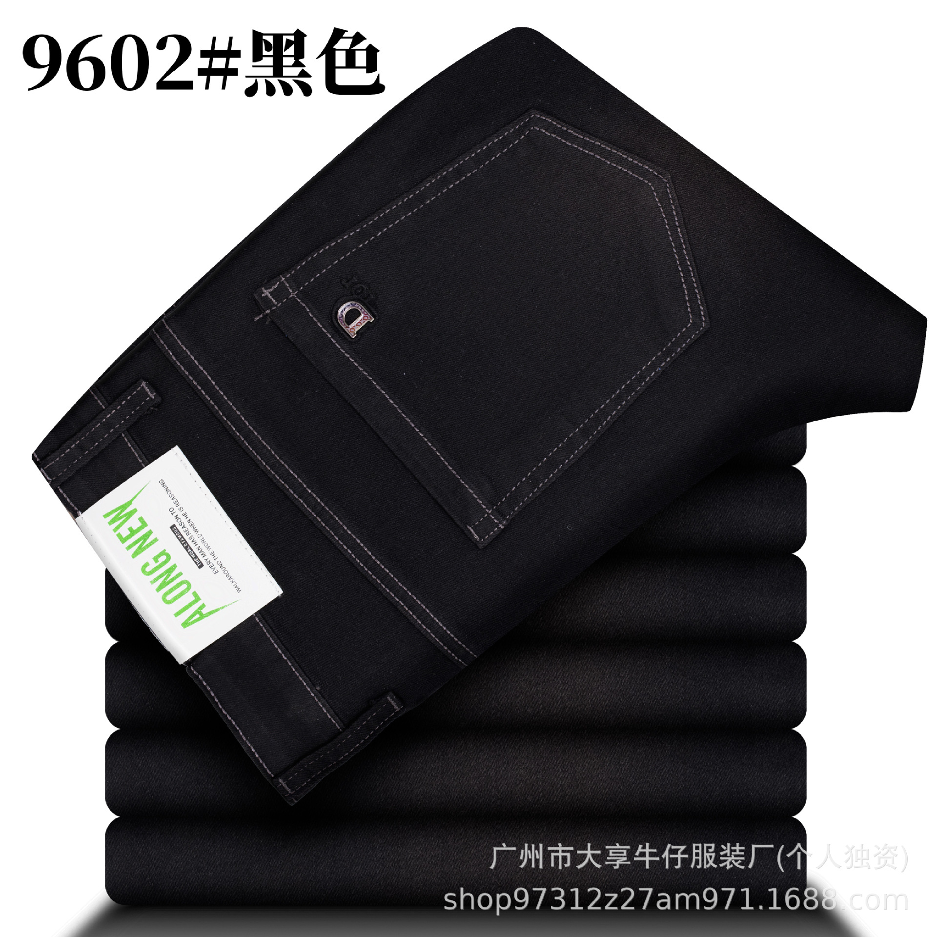 微信图片_20250116150942