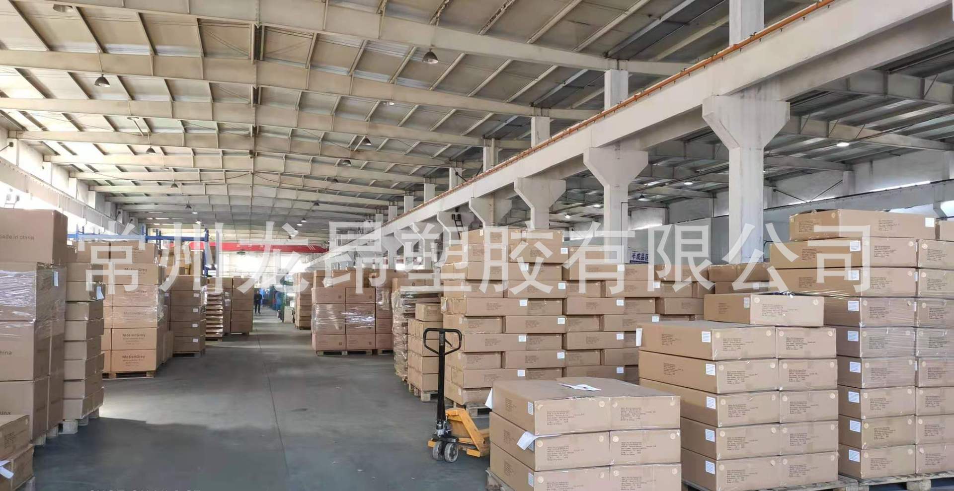 4f870fe4b4c983ffea5bcda96d3882