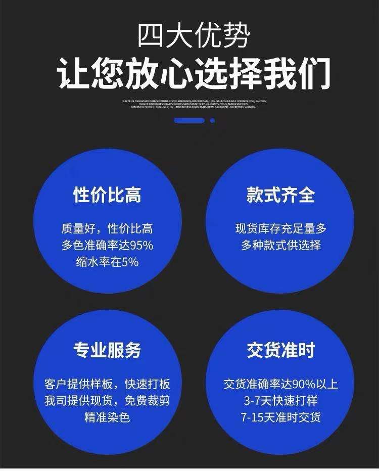 微信图片_20220103120530
