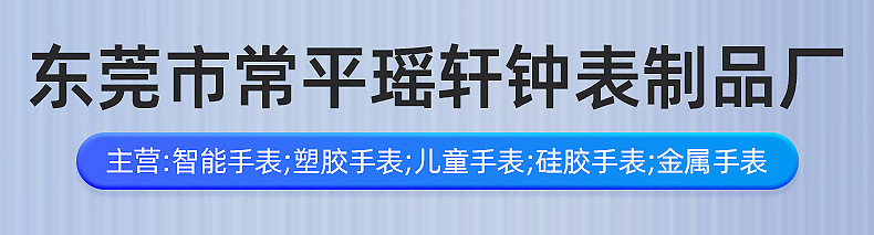 企业微信截图_17310565856748