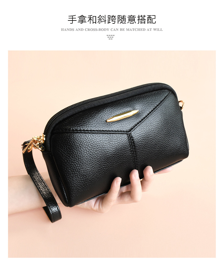 斜挎包4.jpg