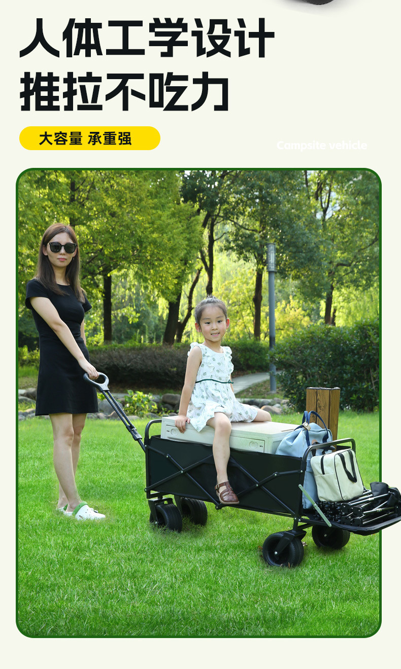 74f50b9f-fc5d-40a9-ba8f-fc19a5367022.jpe