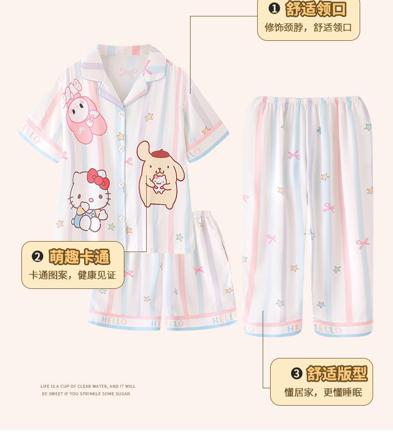YJH_一键复制_20260315164929