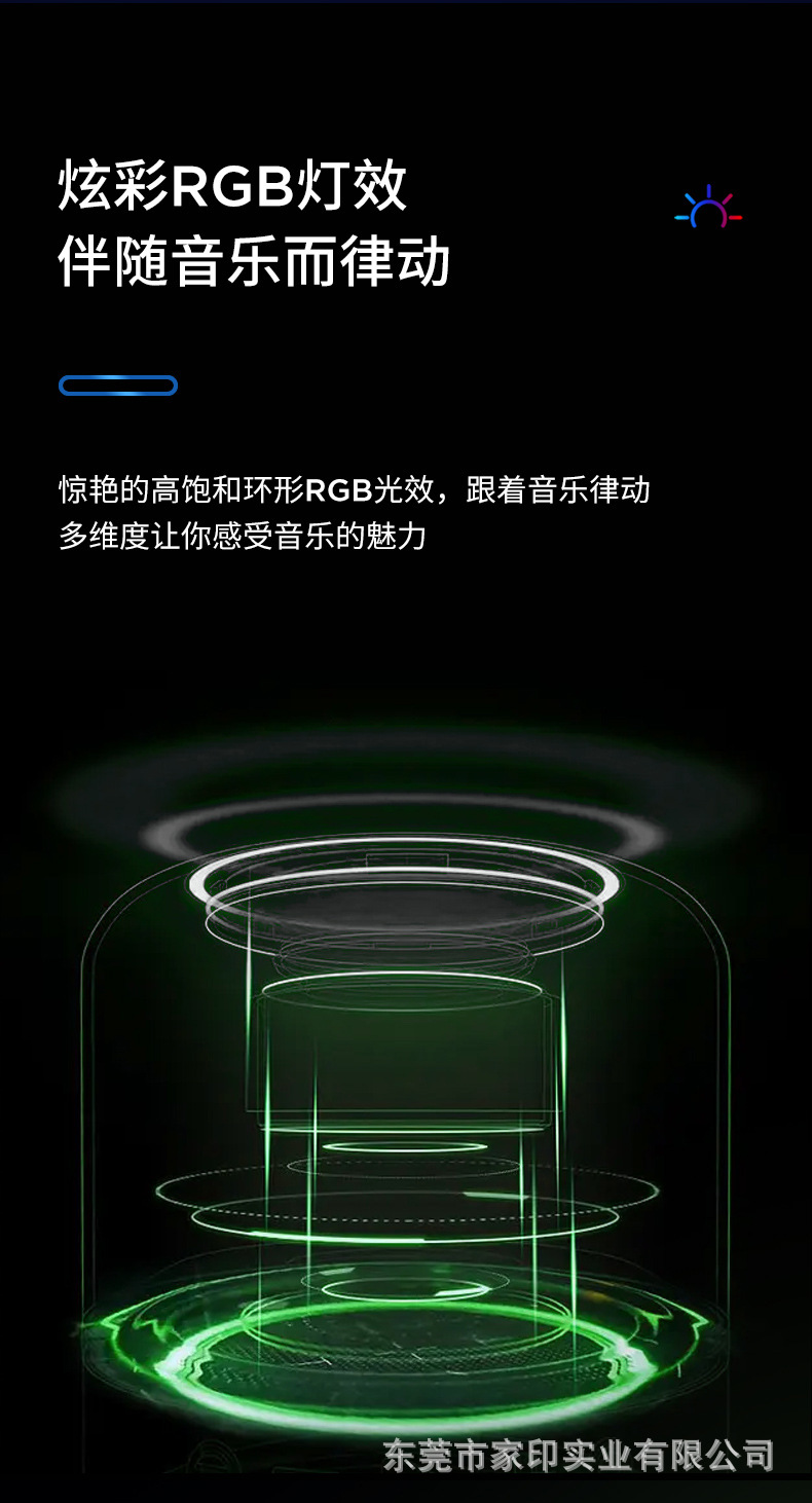 JY02Pro_03.jpg