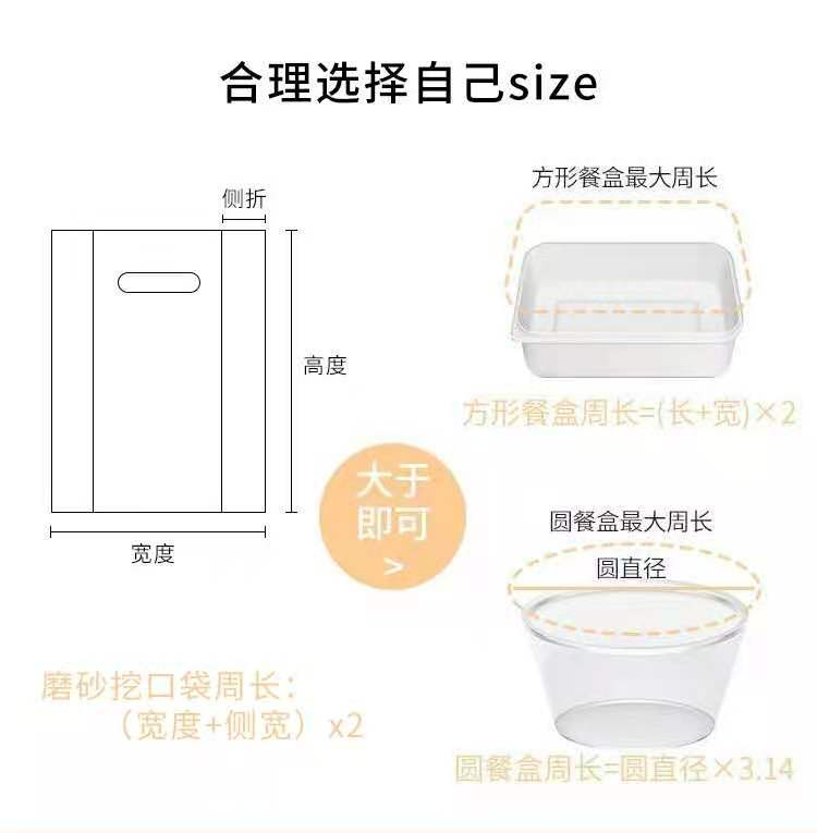 微信图片_20201222114634