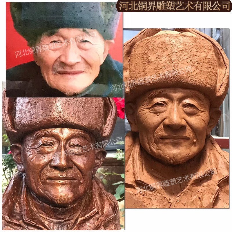 肖像 (4).jpg