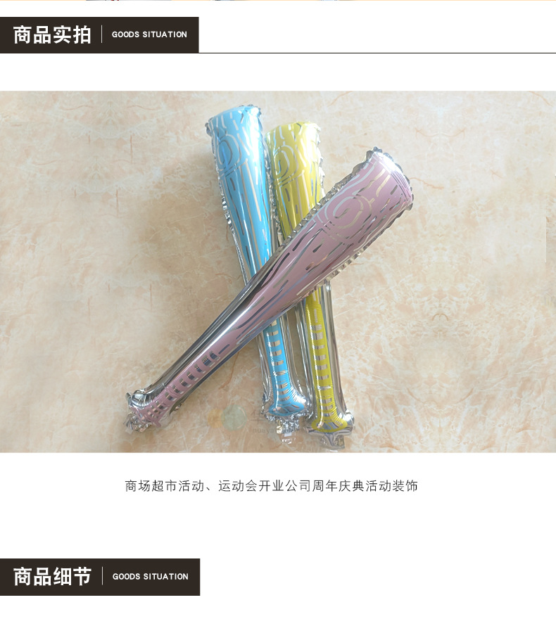 详情_02.jpg
