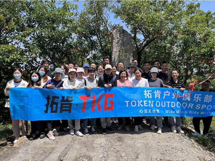 微信截图_20220614162637