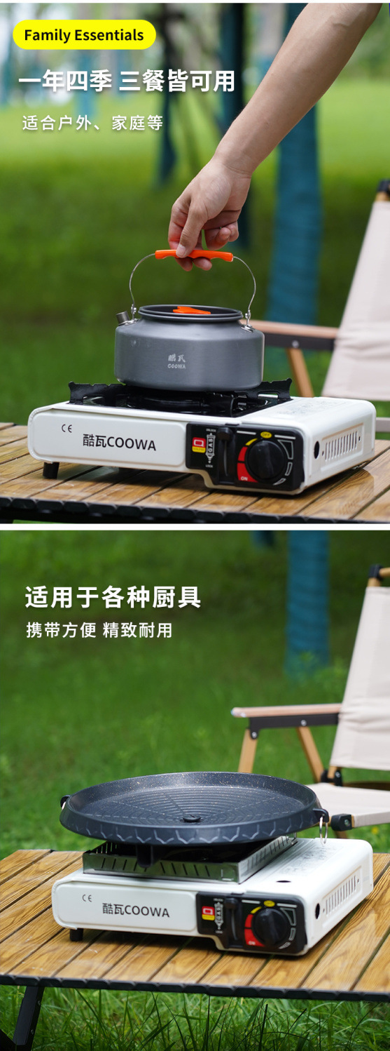 3a7e3073-ff6e-4c30-891e-72466d7e1217.jpe