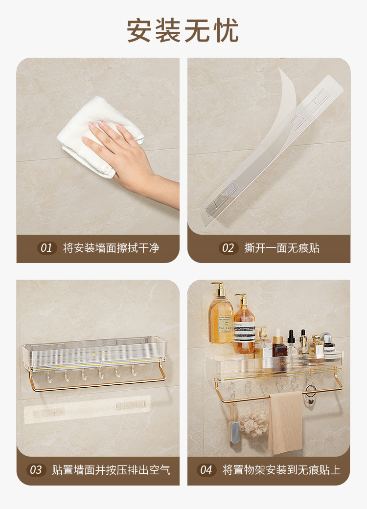 轻奢置物架_16.jpg