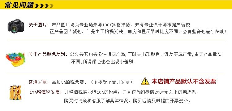 TB24wssaFXXXXXGXpXXXXXXXXXX_!!