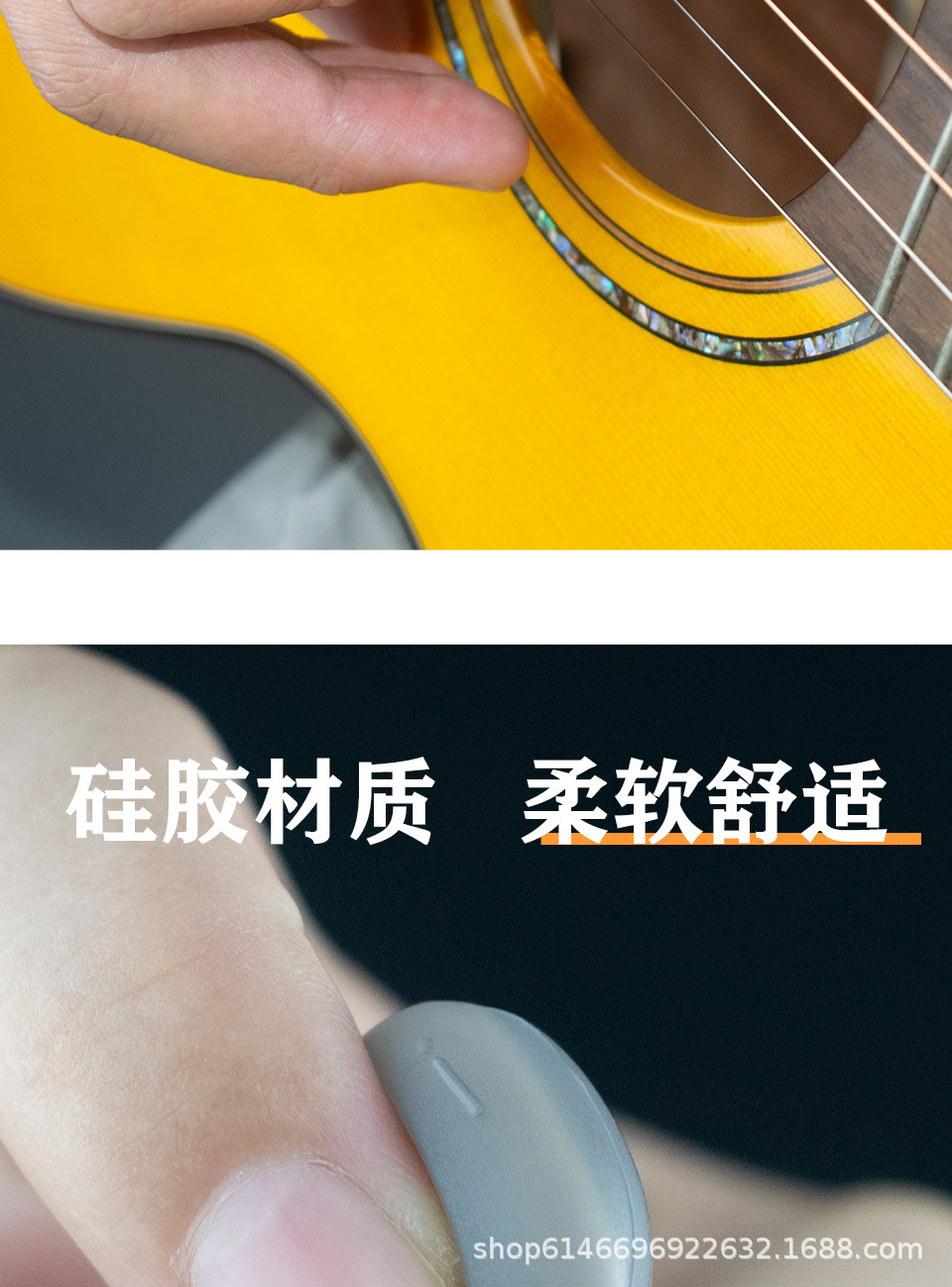 吉他拨片详情页_07.jpg