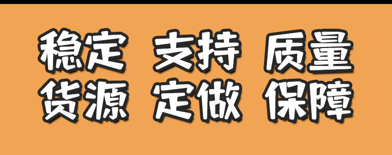 设计详情-拷贝_02