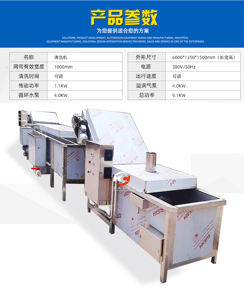 鼓泡_02.jpg