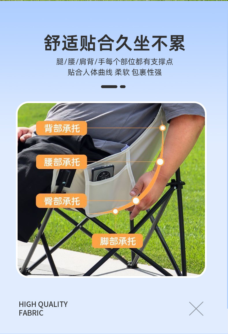 花瓣素材_电商户外用品帐篷商品详情页_187656089_0